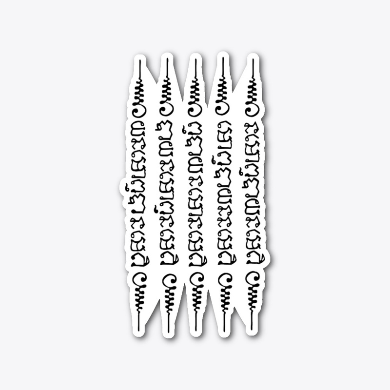 Thai talisman paper(YANT) 002 (Black)
