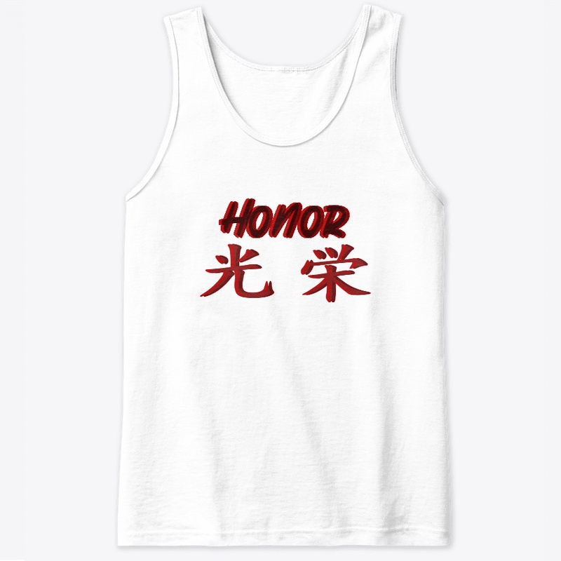 Vox "Honor" backprint