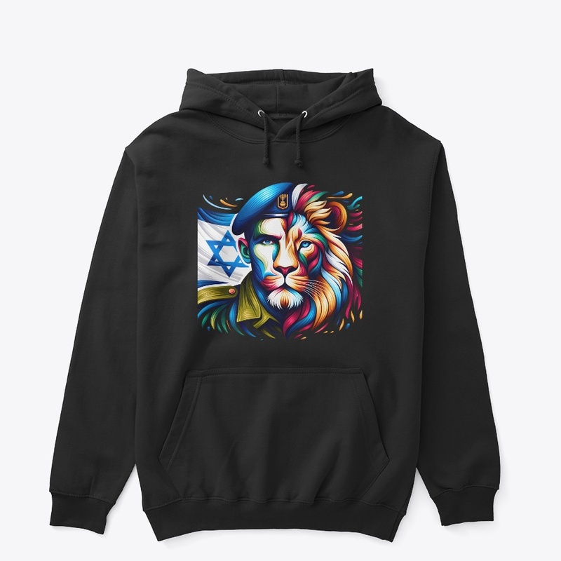 IDF Lion of Judah Pride and Glory