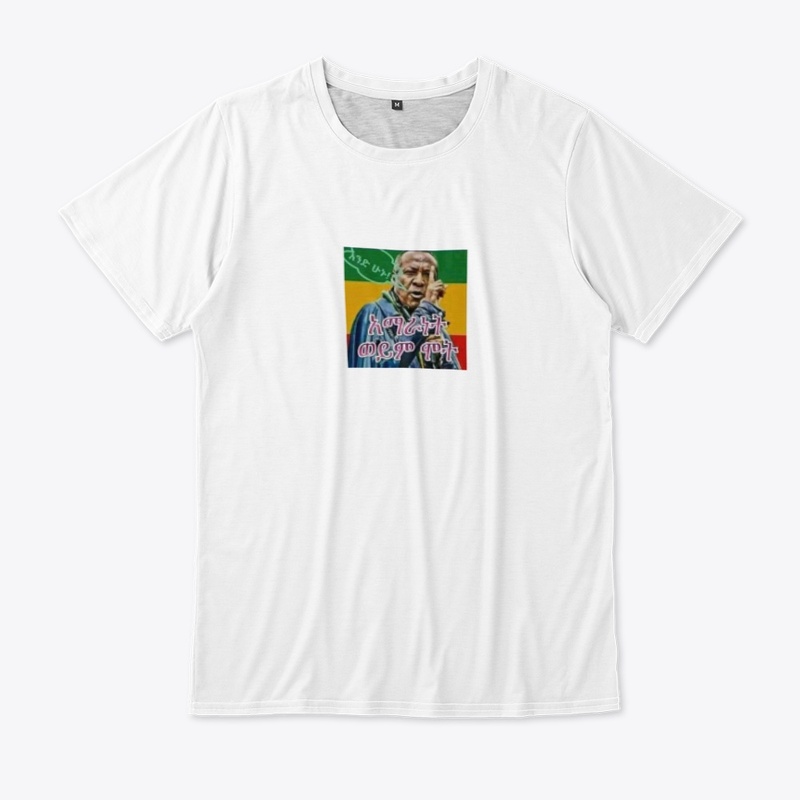 Amhara 