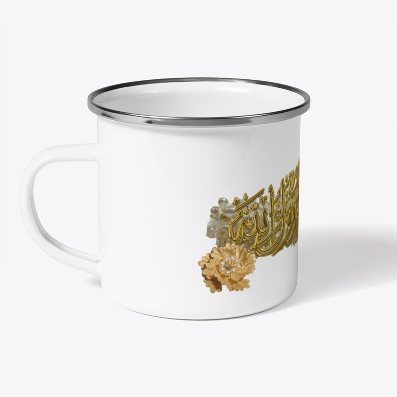 Islamic Design on Drikware