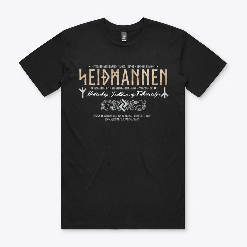 Heathenry, Magic and Folktales 