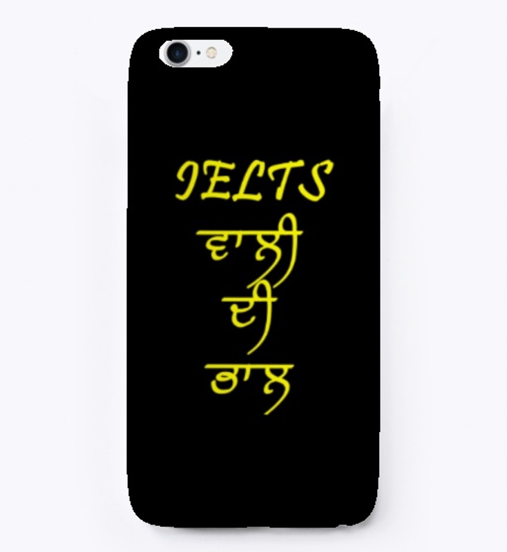 IELTS WALI DI BHAL Special for Students