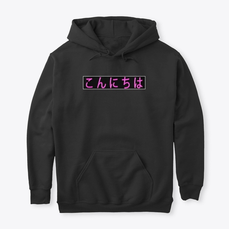 konichiwa