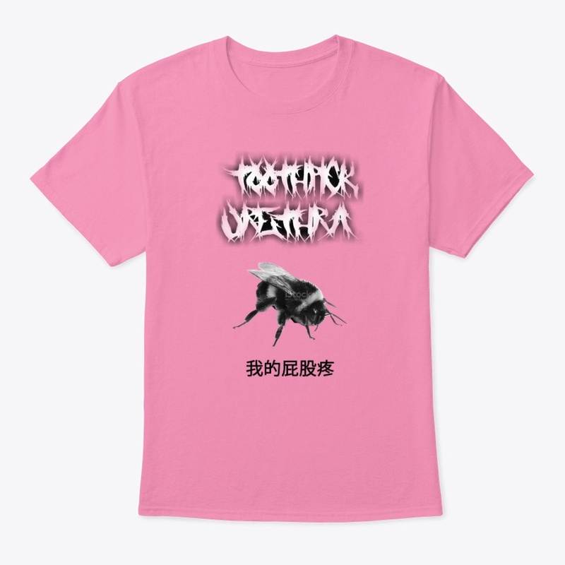 Toothpick Urethra Tour Shirt