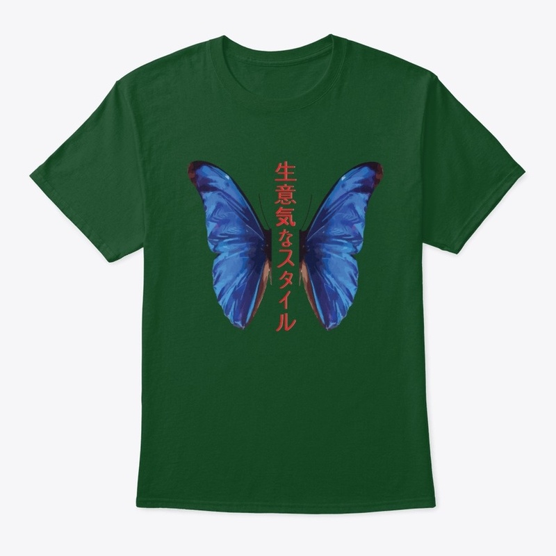 Blauer Schmetterling