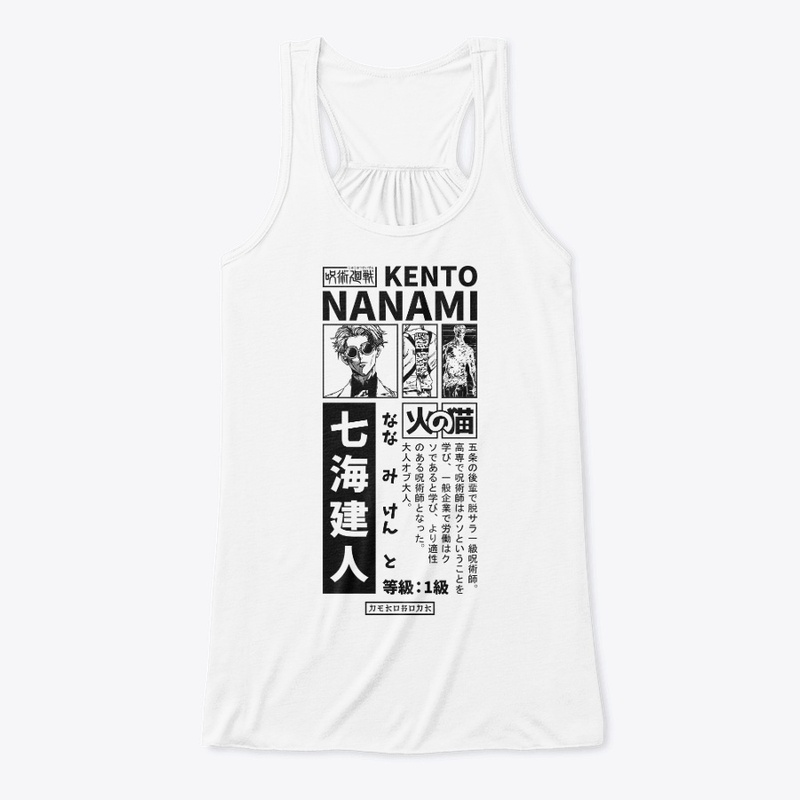 Nanamin Streetwear