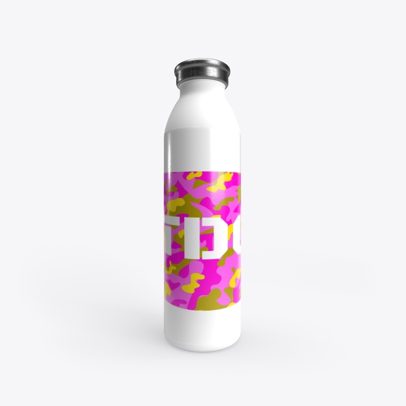 TDG PG BO1 Camo Decors and Accessories