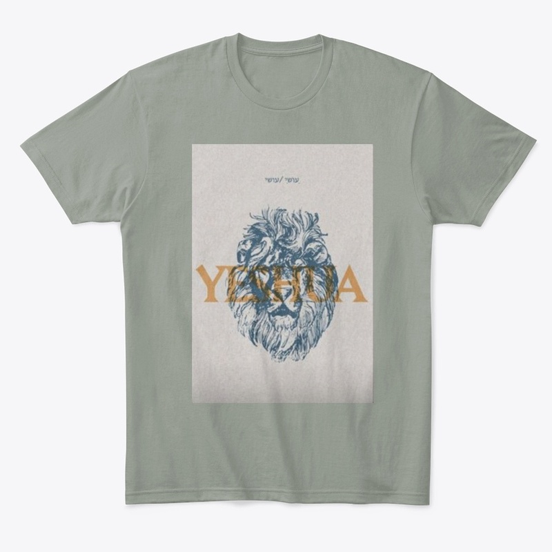 DISEÑOS EXCLUSIVOS YESHUA LEON DE JUDA