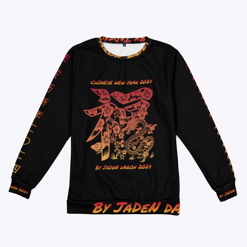 Chinese Lunar New Year 2024