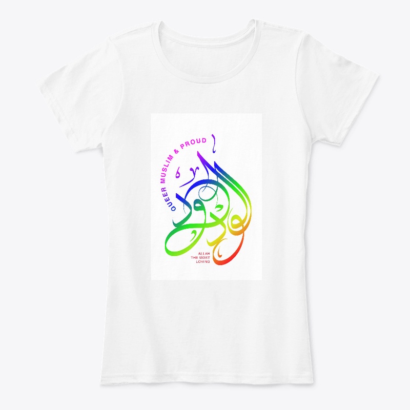 Queer Muslim & Allah:, The Most Loving