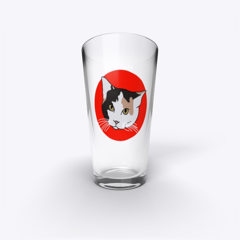 grumpy calico pint
