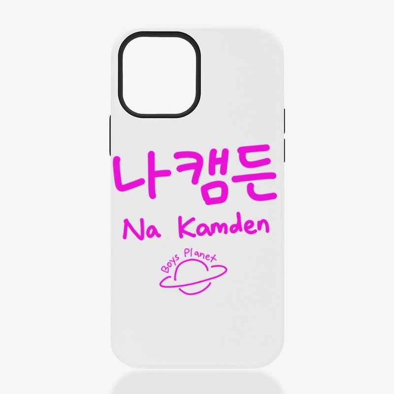 Na Kamden Hangul Name