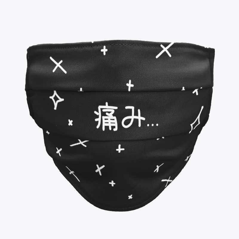 mask but with stars
