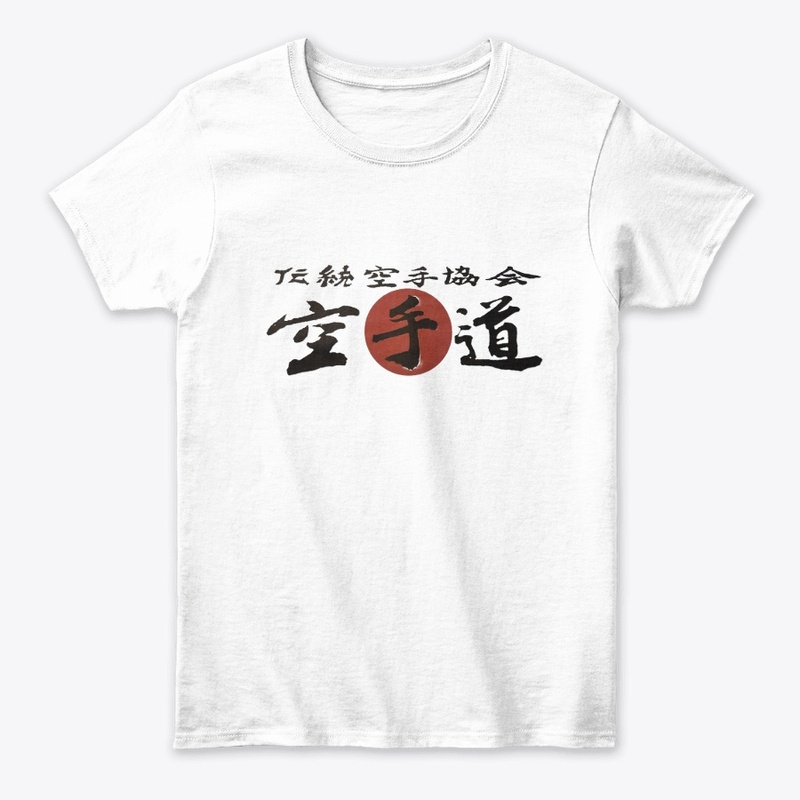 Karate do
