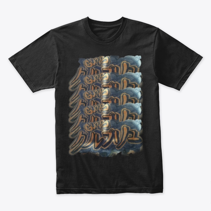 Gurb tags in Japanese characters 