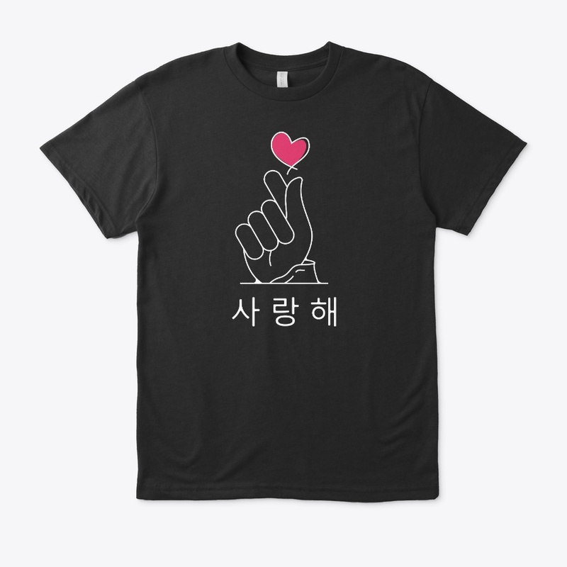 Korean - I love you - kpop