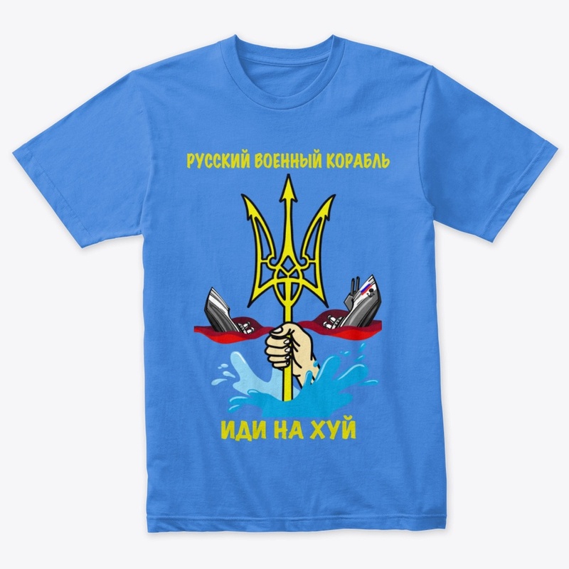 colored image rus text