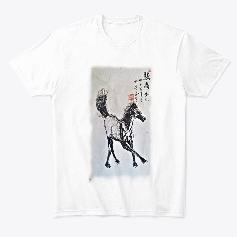 Chinese Painting CZH8
