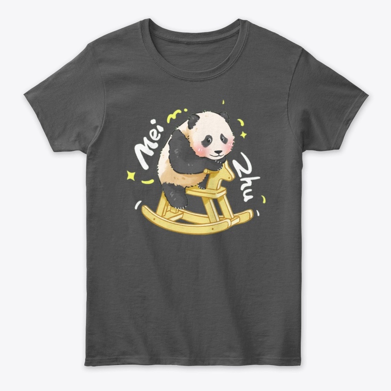 MEIZHU🐼Giant Panda