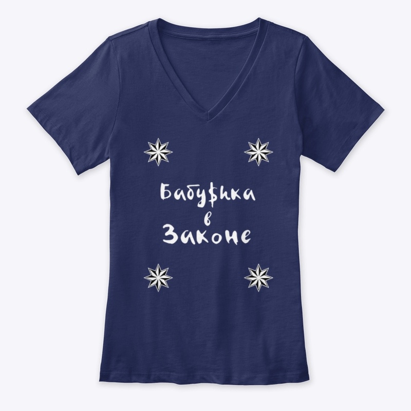 Russian Babushka t-shirt