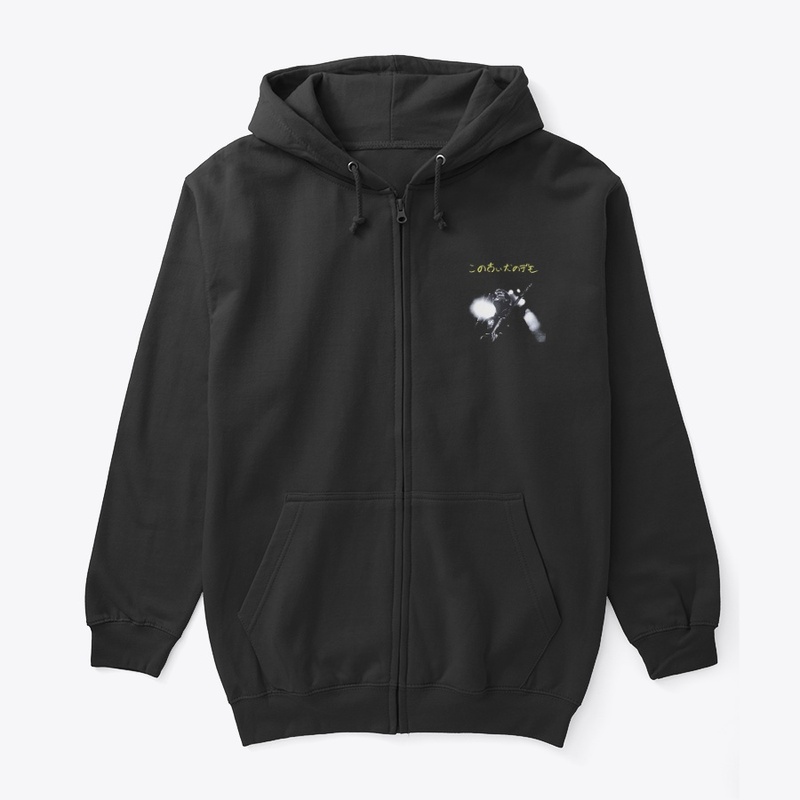 Mac Demarco Merch