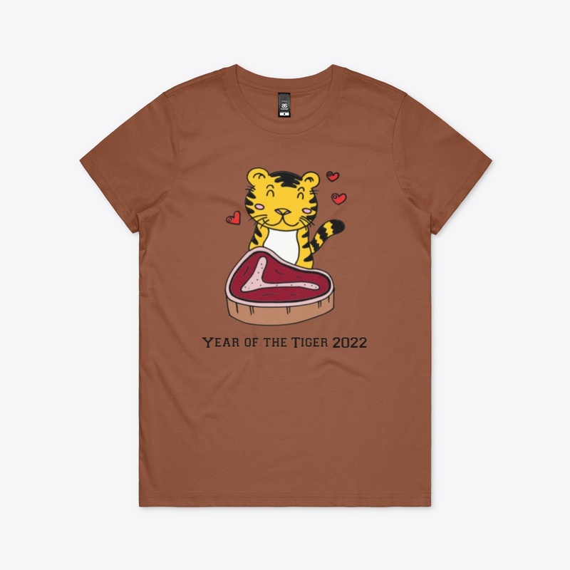 Konko Tiger 2022 