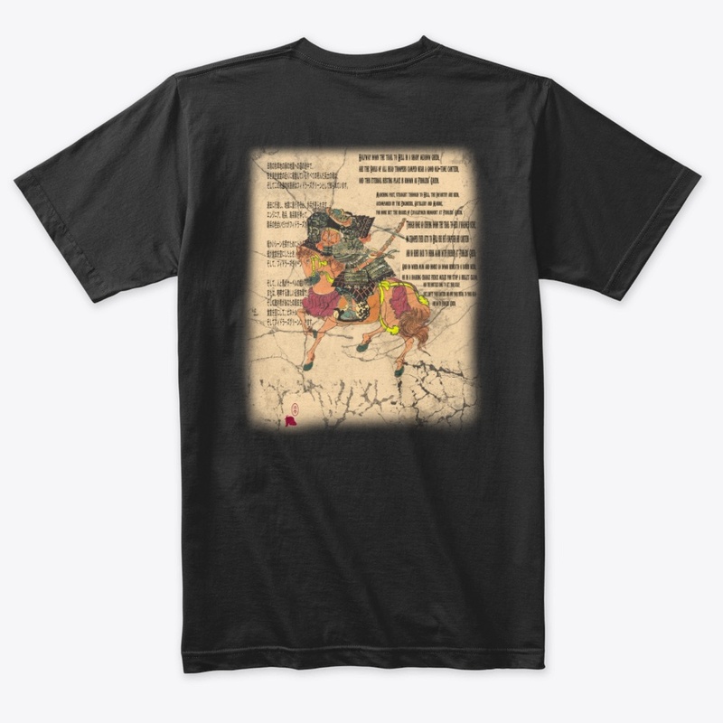Fiddlers Green Samurai