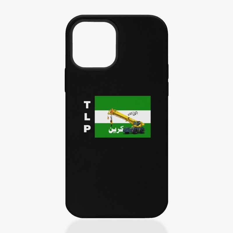 TLP Flag Sticker Design