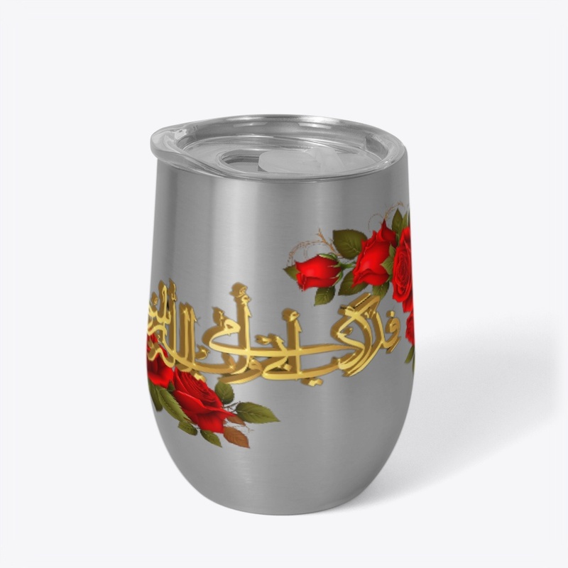Islamic Design