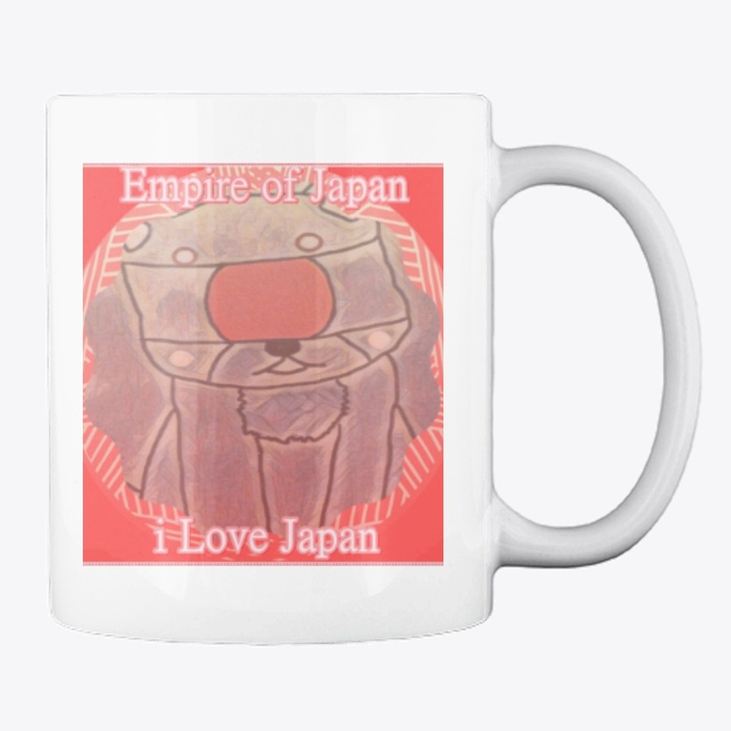 Japan Puppy