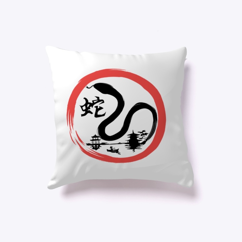 Year of the snake