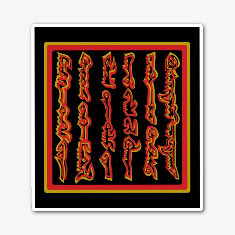 Electro Tangha Collection