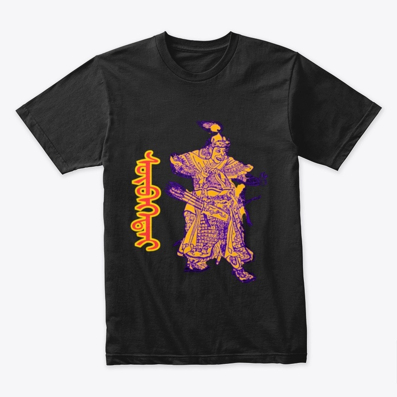 Subutai Khan Collection