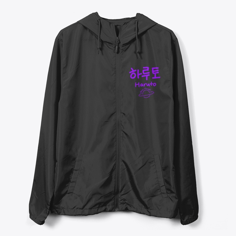 Haruto Hangul Name
