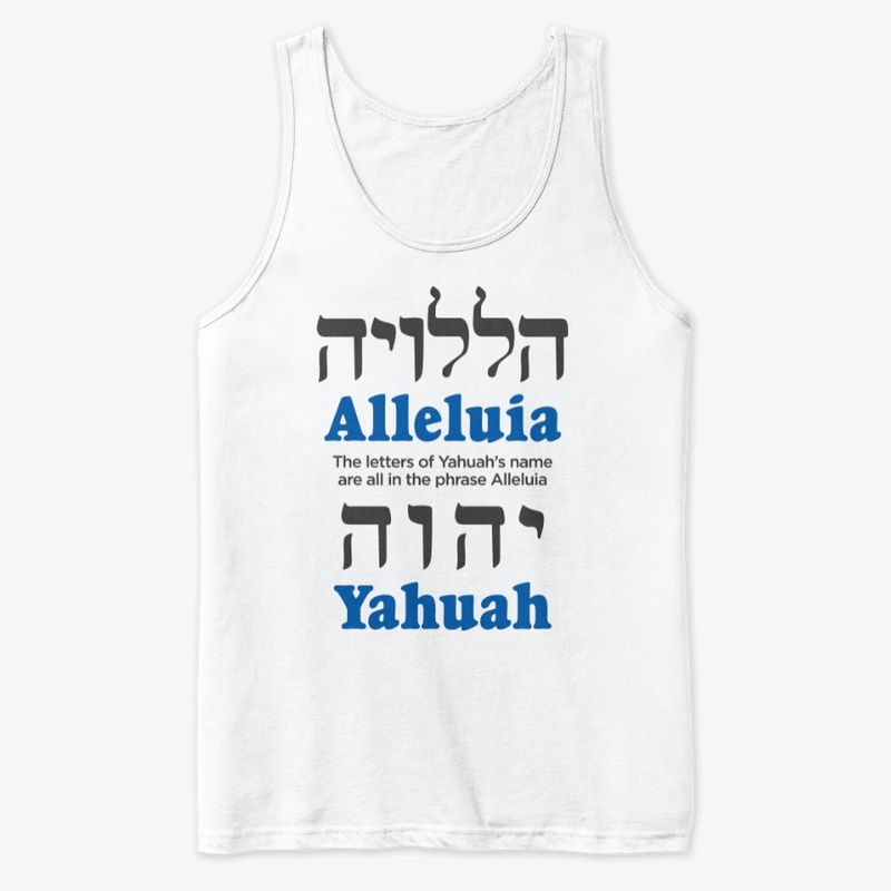 Alleluia & Yahuah's name