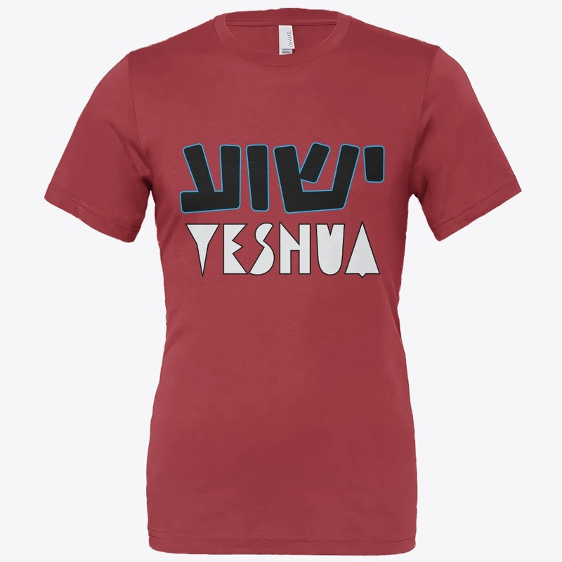 Yeshua
