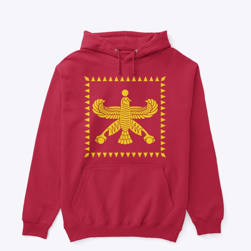 Persian Empire (550-330 BC)