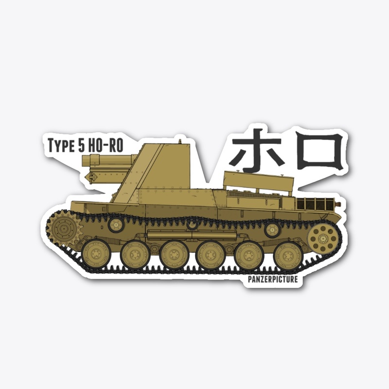 Type 5 Ho-Ro T-Shirt