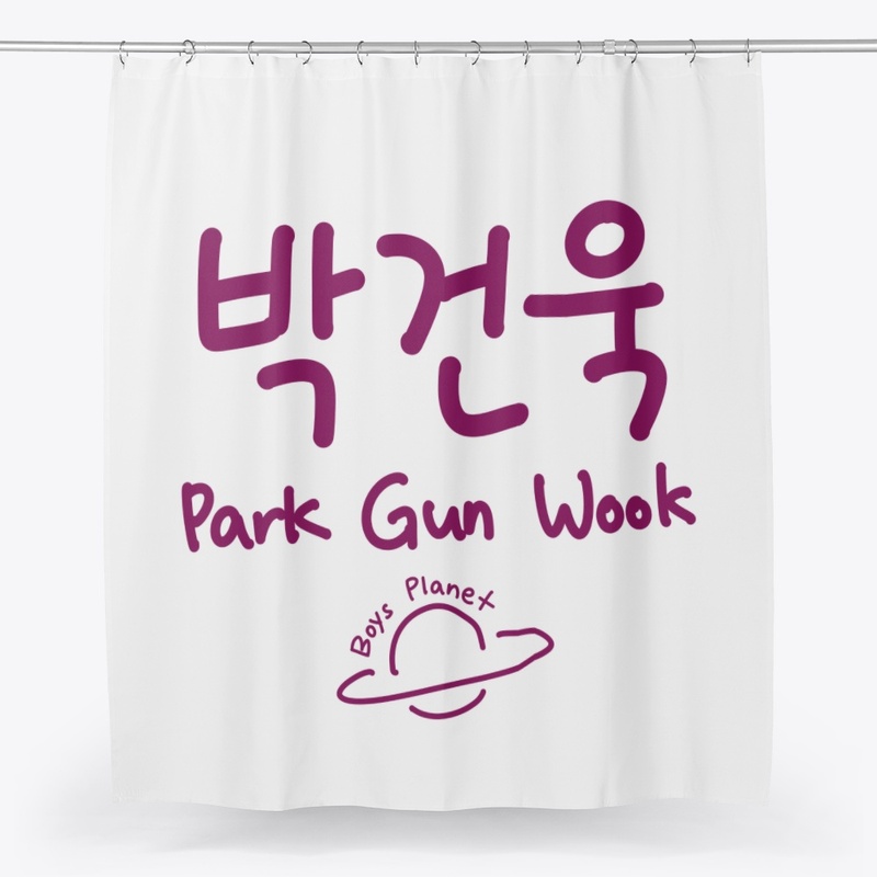 Park Gun Wook Hangul Sticker