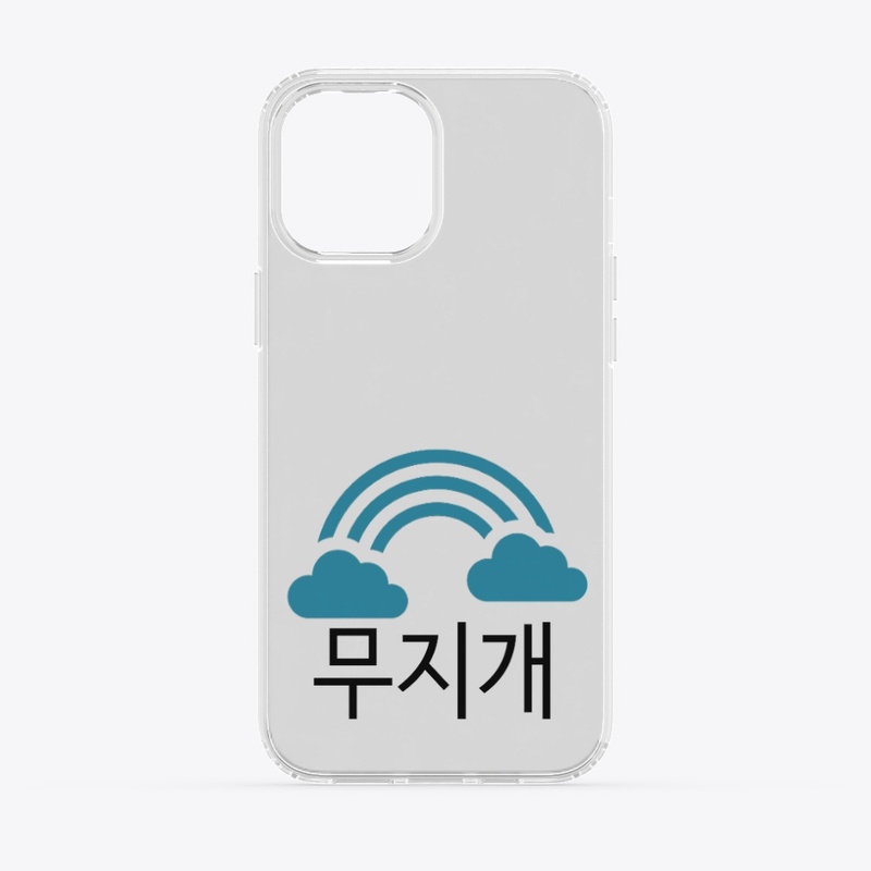 무지개 rainbow 