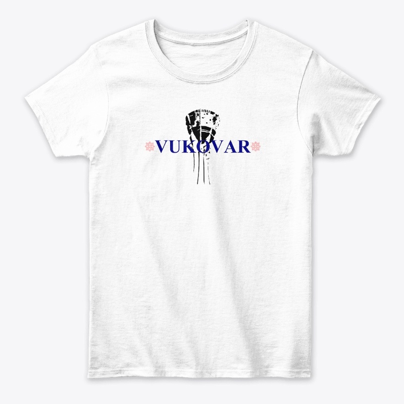 Vukovar Vodotoranj