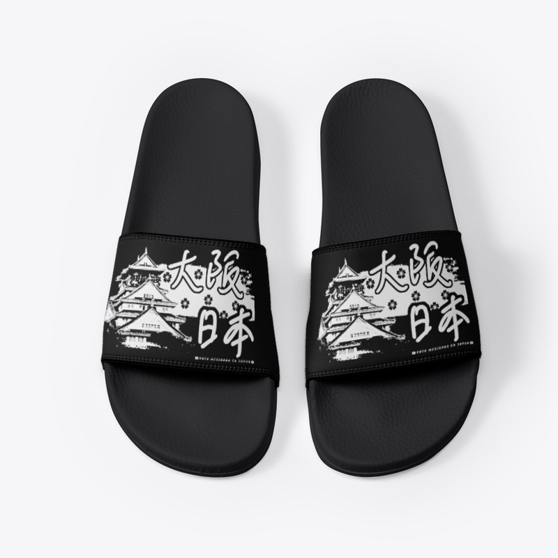 LAS CHANCLAS