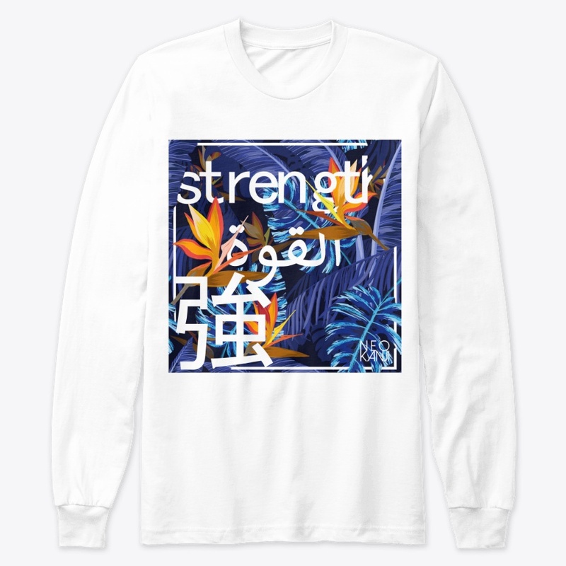 Word: Strength (Arabic/Japanese)