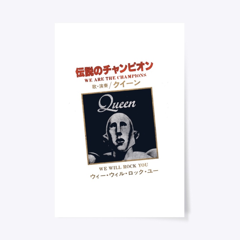 Queen Official We Are The Champion Japan