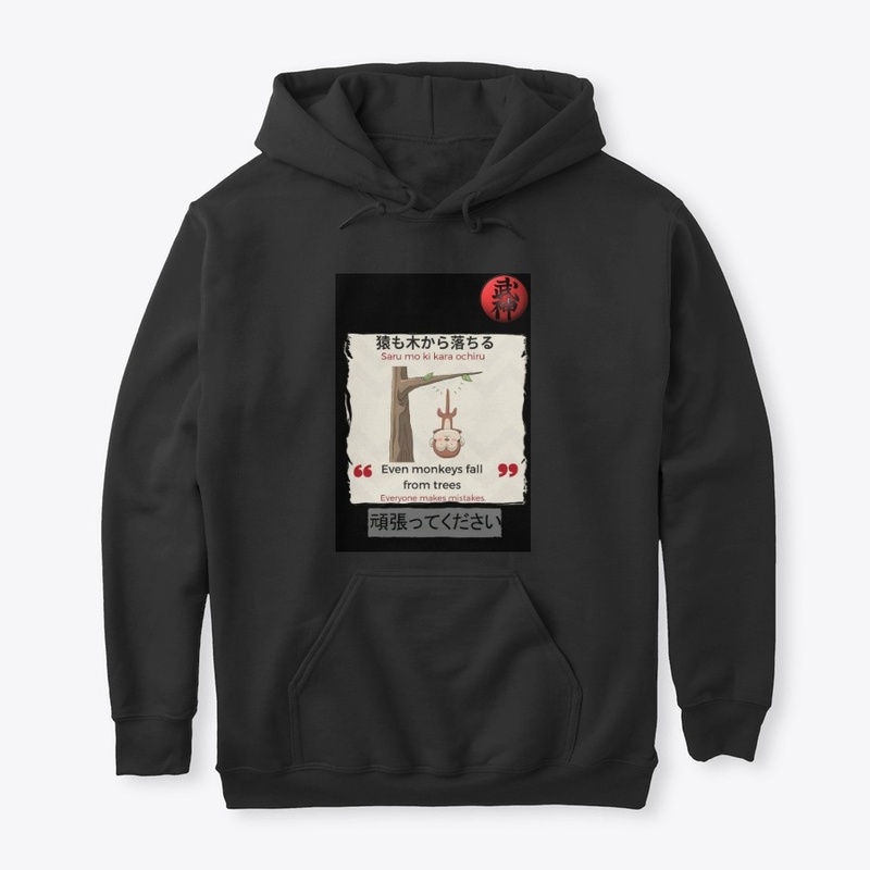 Bujinkan even monkeys 