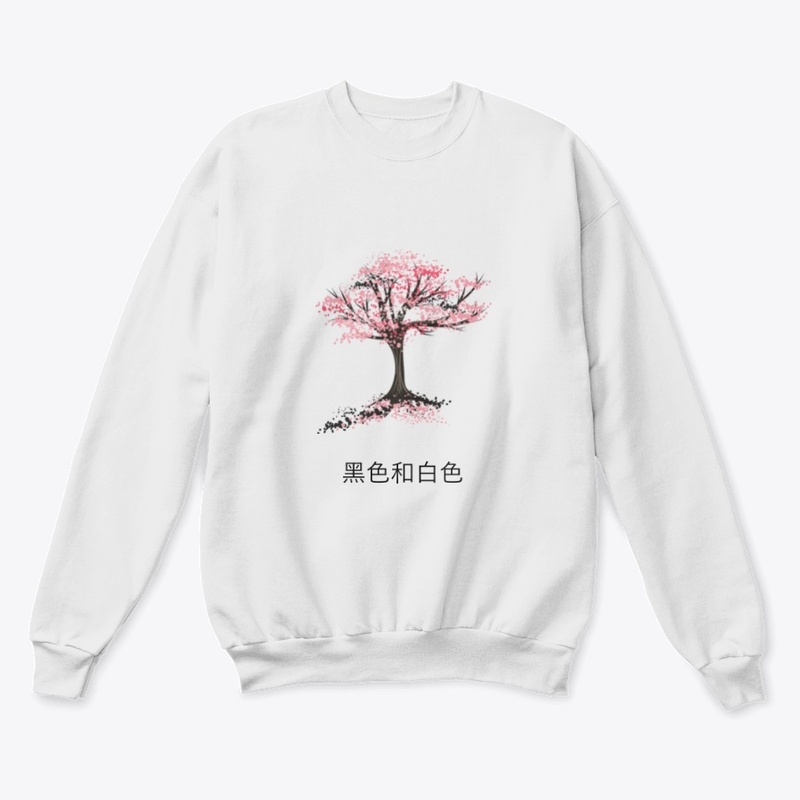 Cherry Blossom 