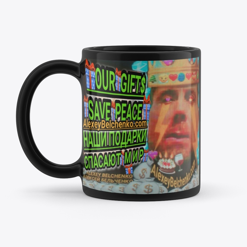 AlexeyBelchenko.com