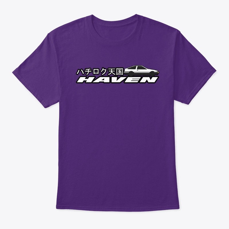 Hachi Haven  - With Kanji