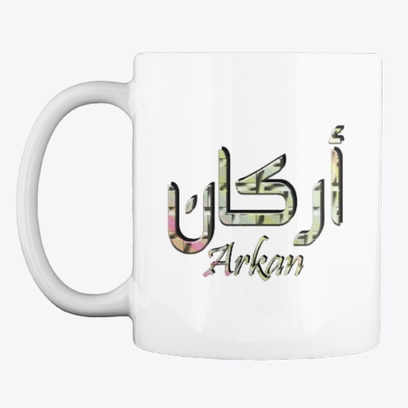 Arkan Name